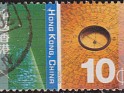 China - 2002 - Cultura - 10 ¢ - Multicolor - China, Culture - Scott 998 - Eastern & Western Cultures - 0